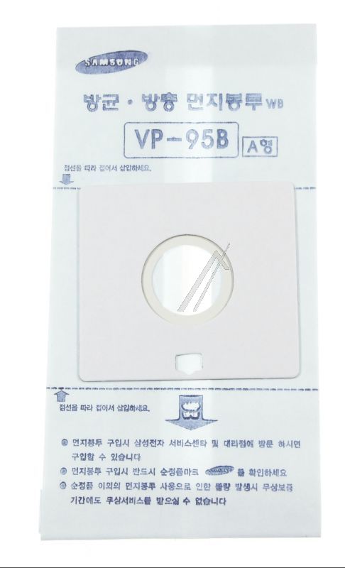 DJ74-00004H STAUBBEUTEL PAPIER PAPIER+PAPIER VP-95B 135 26