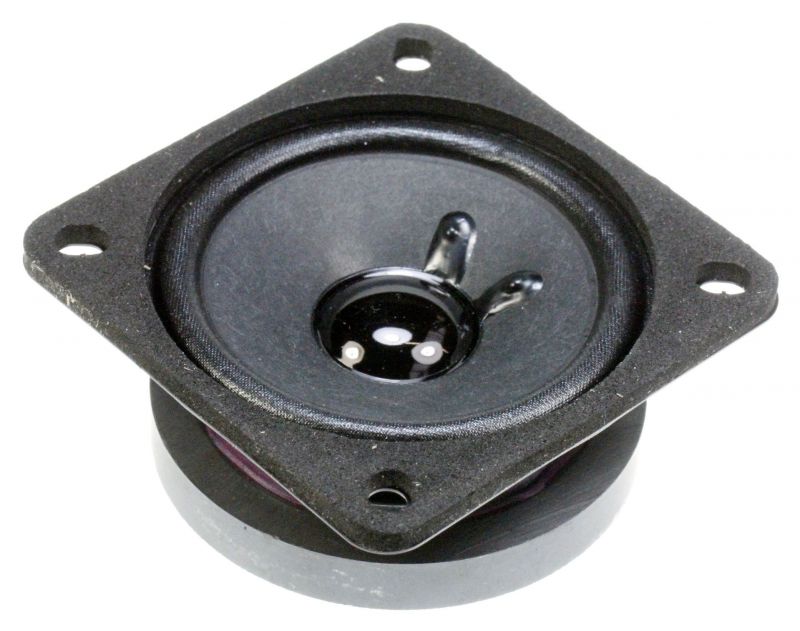 FRS7 2012 LAUTSPRECHER, BREITBAND, 6,5CM, 8OHM