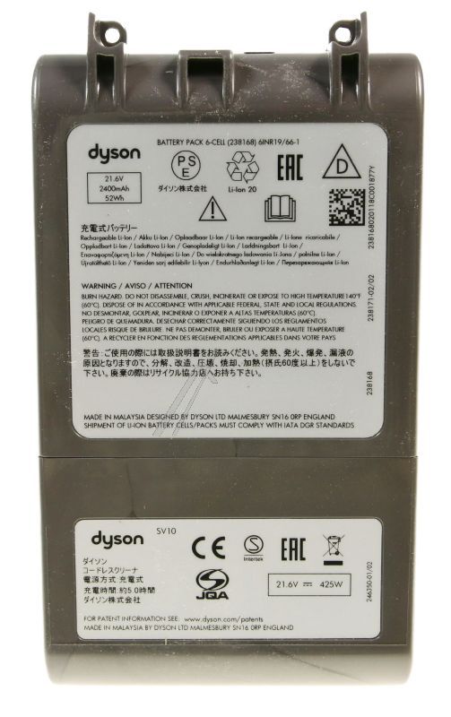 238168 969106-01 BATTERIEPACK & SCHRAUBEN SERVICE (TYPE D)