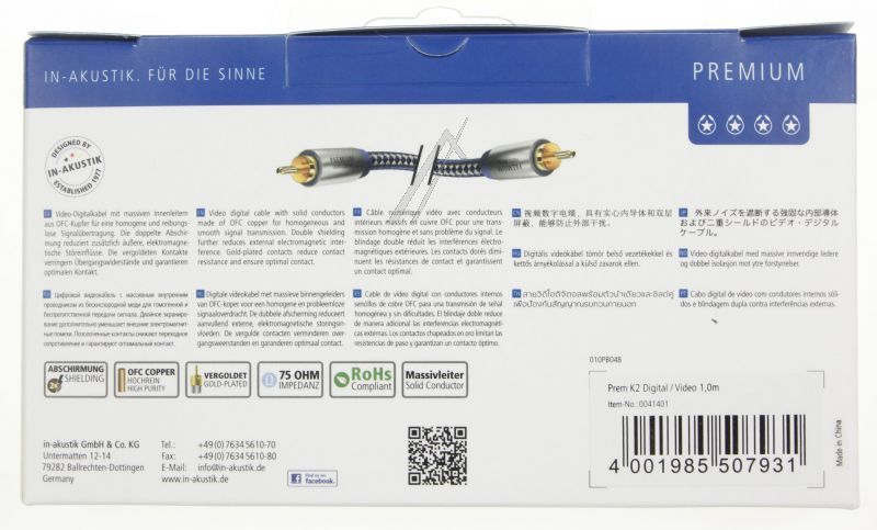 PREMIUM 0041401 PREMIUM II DIGITAL/VIDEO CINCHSTECKER/CINCHSTECKER 1,0M