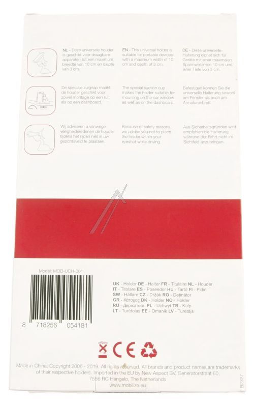 MOB-UCH-001 21239 UNIVERSAL GEL-PAD HALTER FÜR PHONES, MP3-PLAYER ETC.