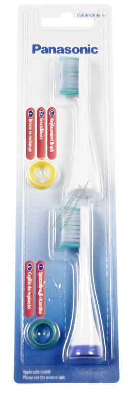 WEW0936 MULTI-FIT-BÜRSTE