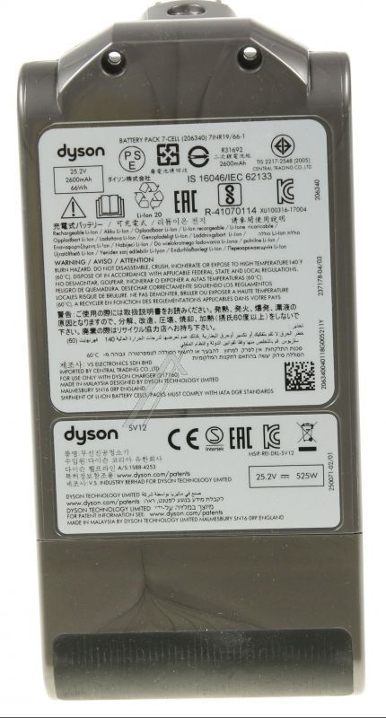 SV12 969352-02 25,2V 2600MAH LI-ION BATTERIE