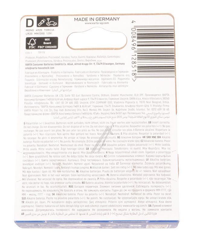 LR20 4920121422 VARTA LONGLIFE POWER D/MONO 2ER BLISTER