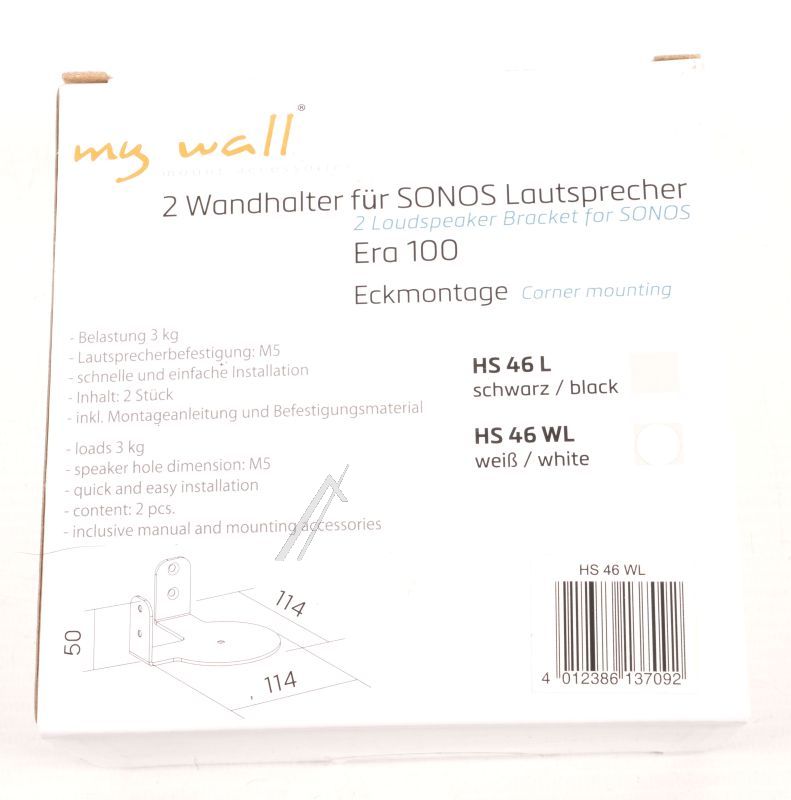 HS 46 W WANDHALTER FÜR SONOS ERA 100 2 STÜCK WEISS