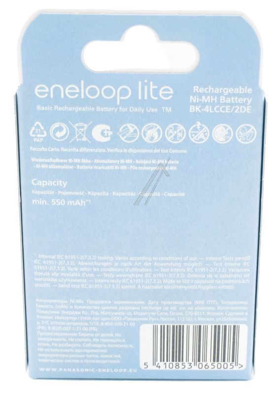 LR03 BK-4LCCE/2DE AKKUS FÜR ENERGIEINTENSIVE GERÄTE AAA 550MAH DECT 2ER
