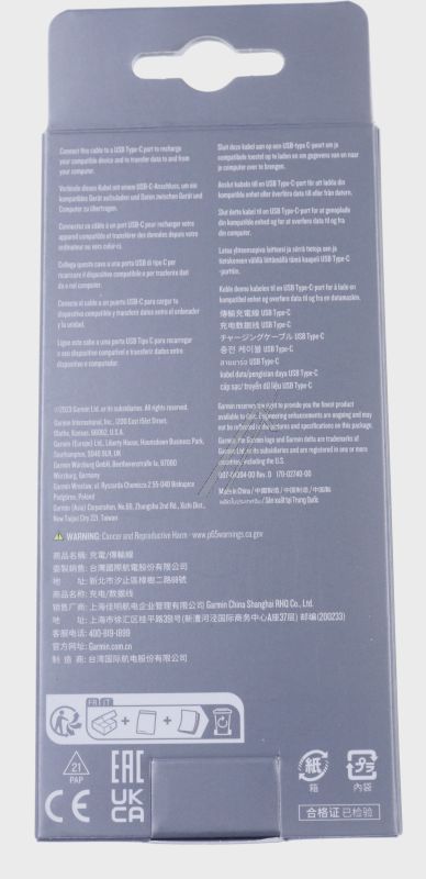 010-13289-00 GARMIN LADE-/DATENKLEMME