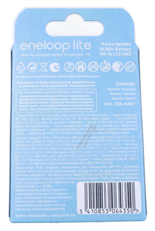 BK-4LCCE/4CP 52361199 ENELOOP LITE READY TO USE AKKU AAA 550MAH 4ER BLISTER