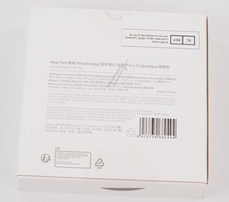 20010100000370 WISCHPAD, 4ER PACK