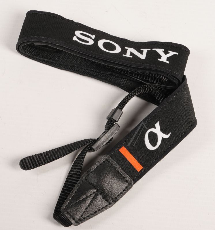 459147405 SCHULTERGURT