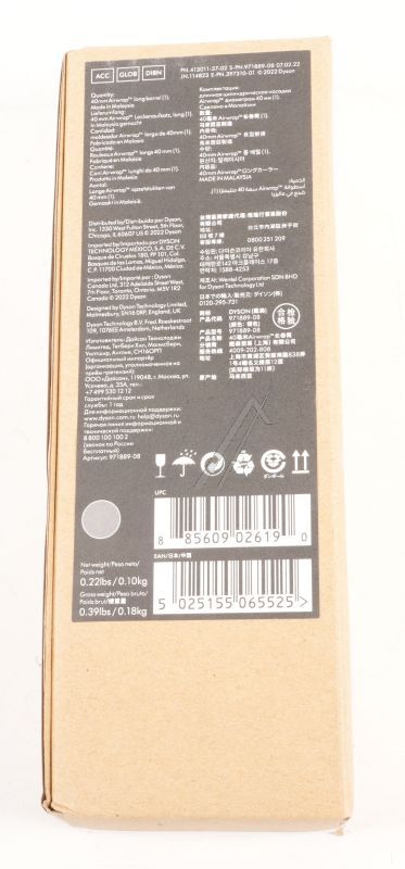 971889-08 40MM AIRWRAP LONG BARREL NK/IR RETAIL