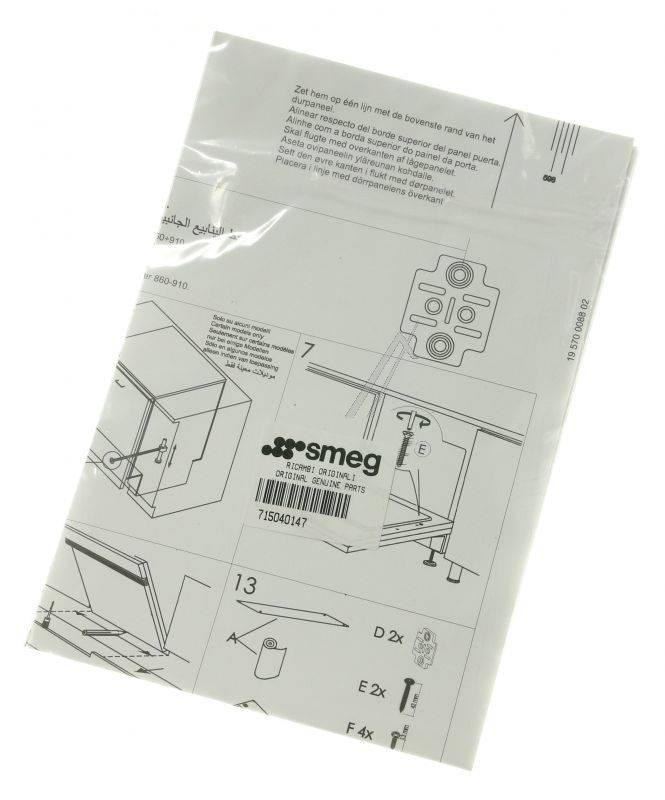 715040147 SCHABLONE TÜRBEFESTIGUNG RVS