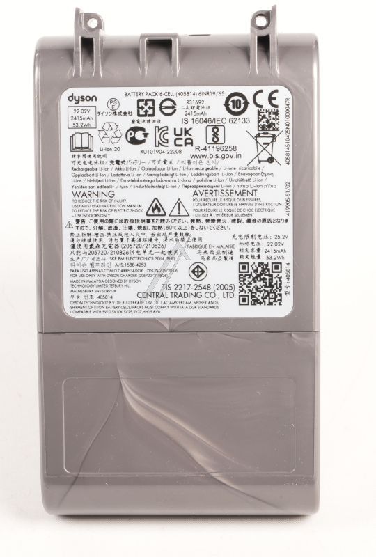 974815-01 POWER PACK & SCHRAUBENBAUGRUPPE