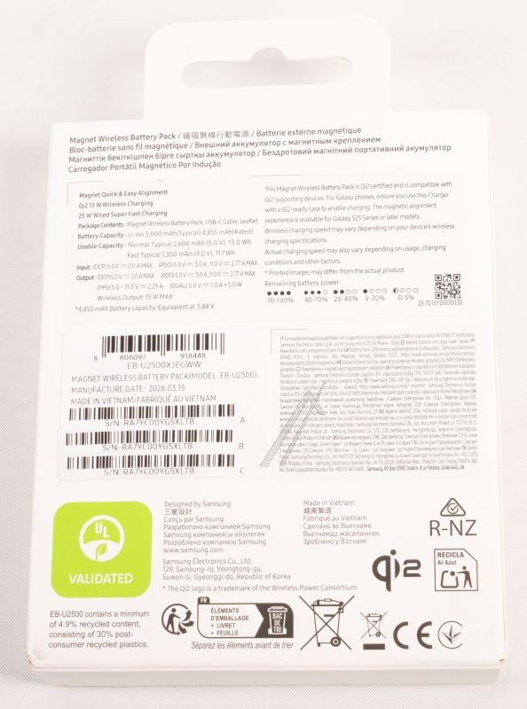 EB-U2500XJEGWW SAMSUNG MAGNETISCHE KABELLOSE POWERBANK, 5.000MAH, GRAU