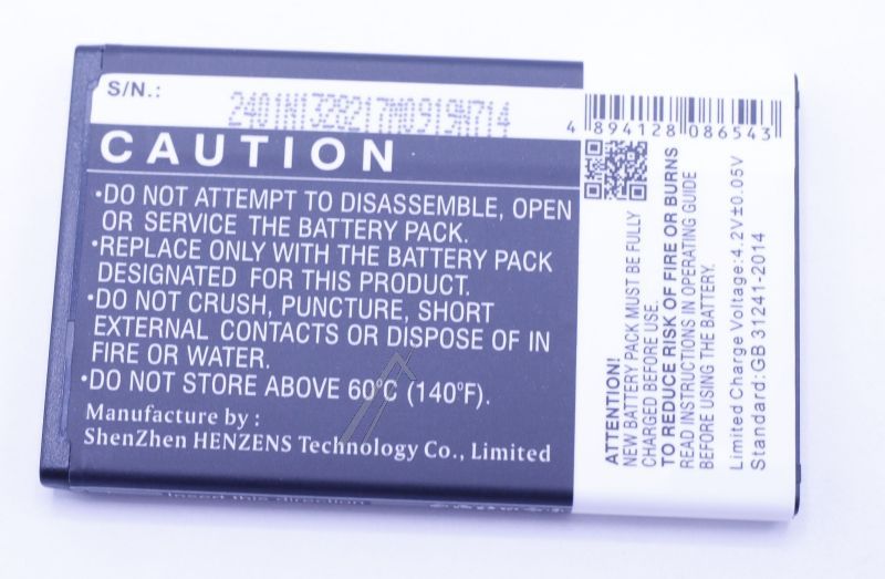 3,7V-1200MAH LI-ION PHONE AKKU ALTERNATIV FÜR NOKIA