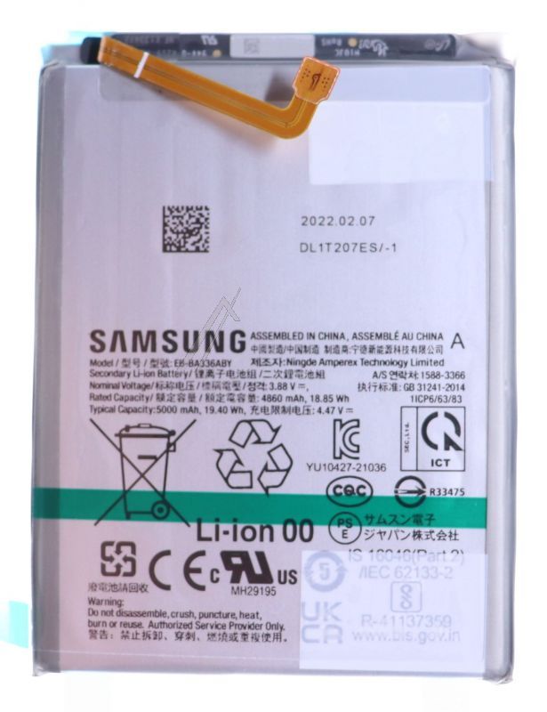 EB-BA336ABY GH82-28027A AKKU GALAXYA53 5G (SM-A536B)
